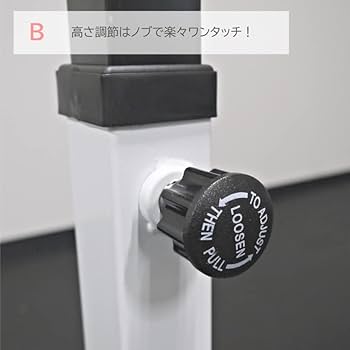 Amazon | ノーブランド品 セーフティスタンド ワイルドフィット